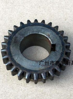 昌岗 CG-205 打蛋机 搅拌机 齿轮 昌26齿