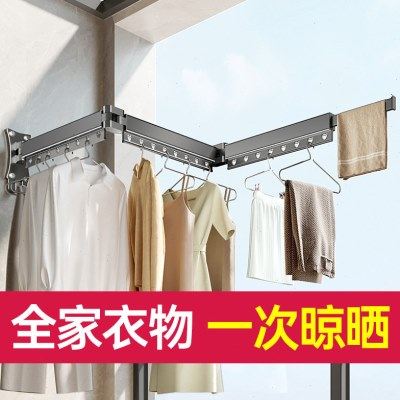 折叠晾衣架墙壁挂式室内飘窗外家用阳台隐形凉衣杆伸缩晒被子,家装主材,固定式晾衣架,淘宝优惠券,粉丝福利购,淘宝优惠卷
