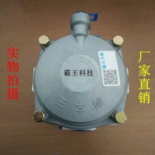 适用半挂车后三桥同步阀紧急刹车王继动阀半挂车同步刹车王继动阀