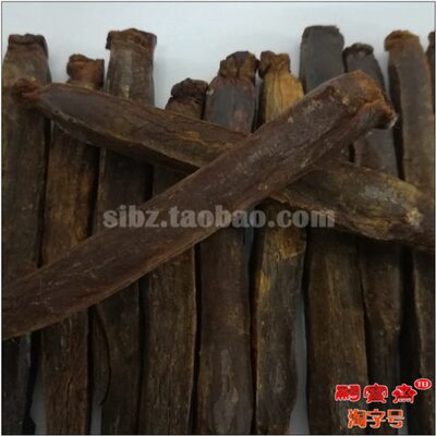 红参 人参 新开河 真品 每支10克 实体店 冰点包邮