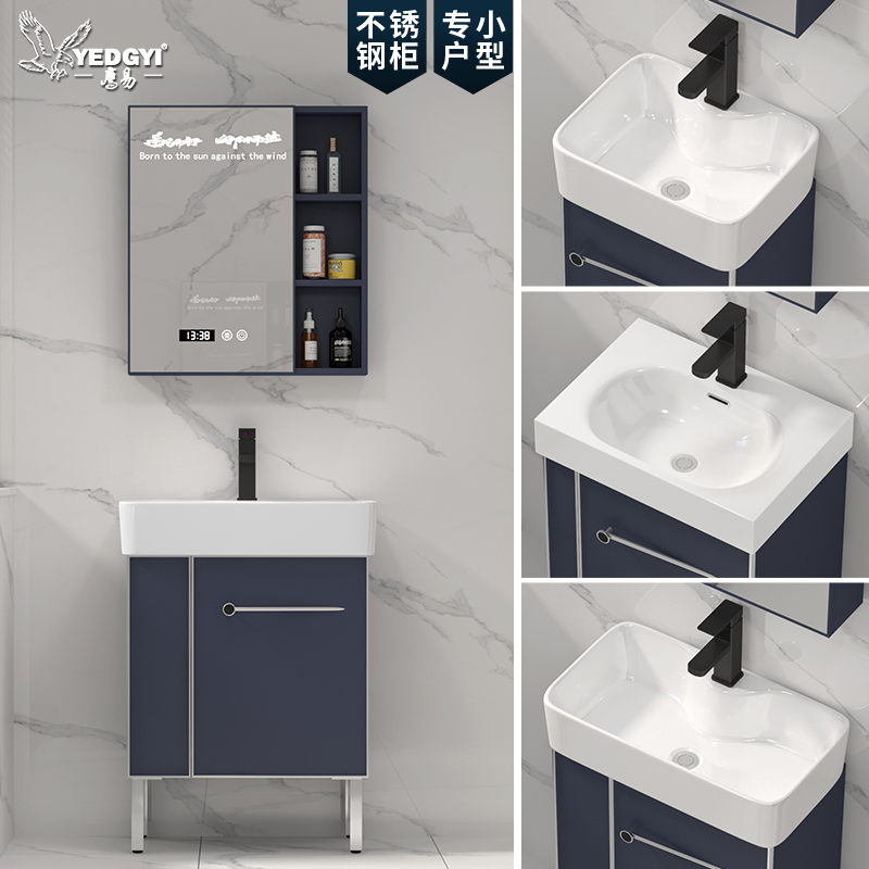 小户型立柱盆浴室柜一体台盆卫生间洗脸盆阳台洗手盆W洗漱台面池