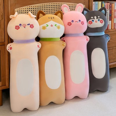 新动物长条抱枕玩偶女生睡觉专用床上夹腿侧P睡男靠枕床头可拆洗