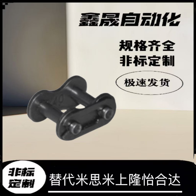 替米怡炼条接头VMV01-25 02-35 VMV11-4G0 VMV21-50VMV31-80全扣