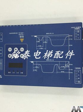 蒂森门机变频器BG101-S20P2S/门机变频器wd-935218 全新原装现货