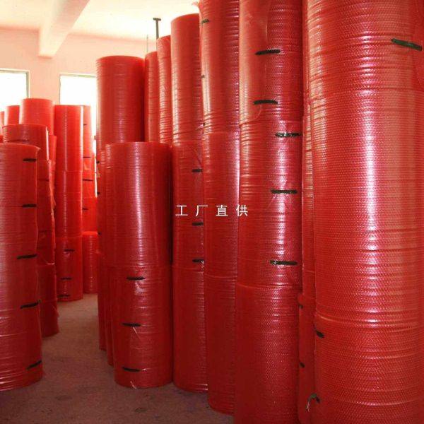 6E3X红色防静电气泡膜加厚防震防碎打包泡泡膜气泡袋气垫膜100米,包装,气泡袋,淘宝优惠券,粉丝福利购,淘宝优惠卷