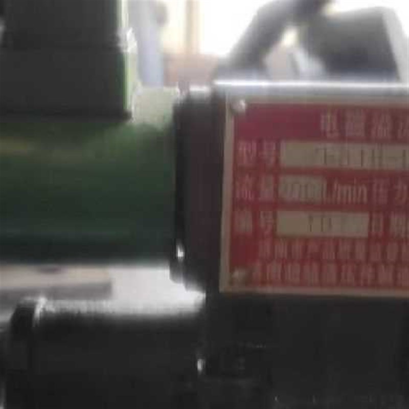 济南超越液c压件制造有限公司  YFD1H-L32H1 电磁溢流阀 品质保证