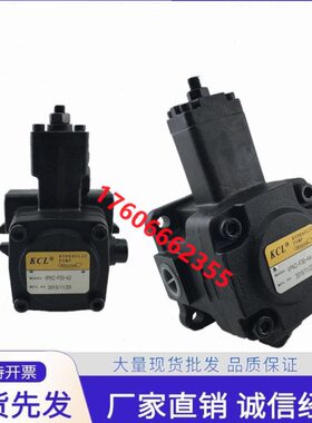 KCL凯嘉VPKC-F20/F40/F26/F23/F30/F15/F12/F8-A3/A4/A2/A1-01