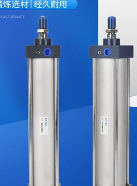 亚德客型带磁性气动拉杆标准气缸SC50-25-50-75/100/125x150*500S