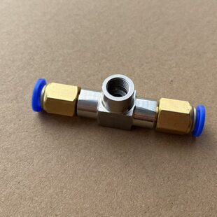M10x1-6mm 内螺纹三通快插接头 中间内螺纹M10x1两侧接pu软管快接