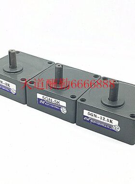 伟普电机减速器/波箱/牙箱/5GN-/20K/25K/30K/36K/40K/50K/60K