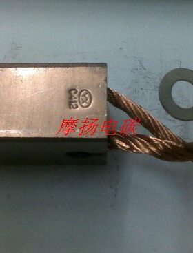 摩扬电刷 碳刷 C412  32X42X75MM 石墨制品 刷架