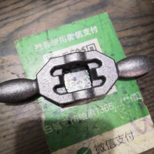 勃农免耕播种机配件限深轮仿行轮平衡块