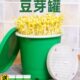 生豆芽罐盆家用发豆芽机种植桶自制苗菜麦饭石绿豆黄豆全自动神器