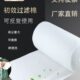 初效过滤棉g4无纺布合成纤维空调空压机柜猪场空气防尘风口过滤网