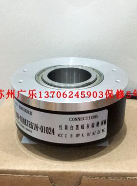 RHI90N-0NAABR61N-02048  OIAABR66N-4096  -0HAK1R61N-02048