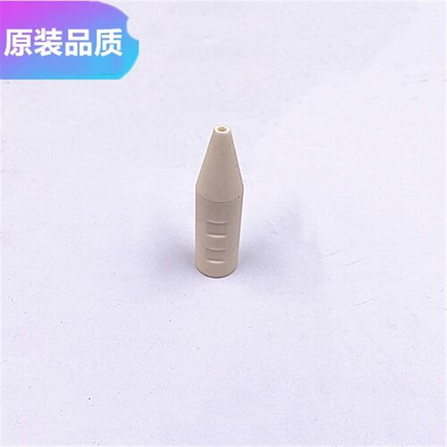 线切割配件西部机导丝嘴陶瓷引线导咀S801出线导嘴导丝管18孔3*56