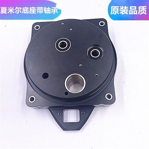 慢走丝配件阿奇夏米尔下机头底座盒135016720腔体基体黑色连接座