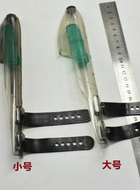 高强度可伸缩透明半透明杆帽岩石钓鱼海杆远程钓鱼配件杆帽钓鱼杆