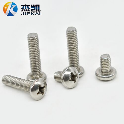 不锈钢 818 圆头十字螺丝 蘑菇头螺栓 面板螺丝 M3*6--M3*30