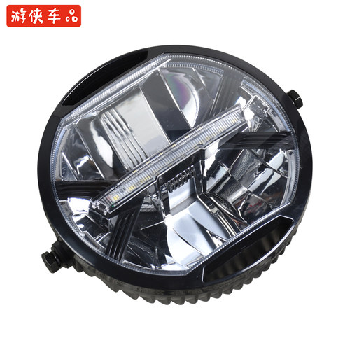 CR150无极300AC幼狮复古机车改装LED前大灯前照灯日行灯车头灯
