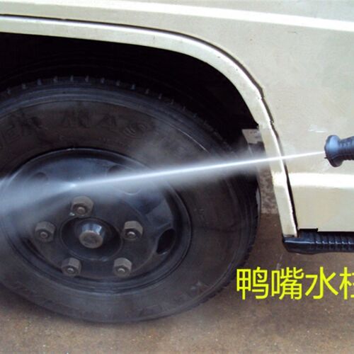 正品高丰牌高压洗车机水枪水柱扇形可调压嘴喷枪水枪头黑猫欧赛特