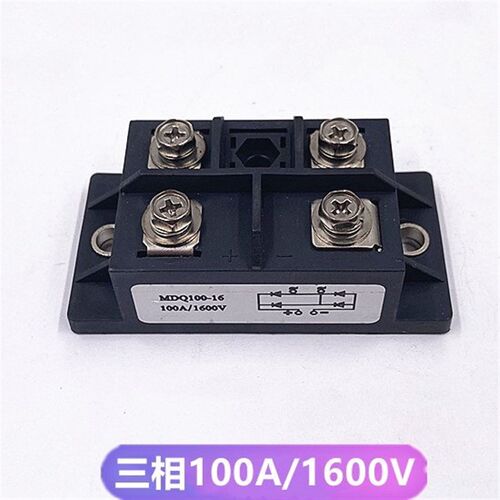 线切割配件机床整流桥三相100A1600V4脚桥堆单相100A1200V四螺丝