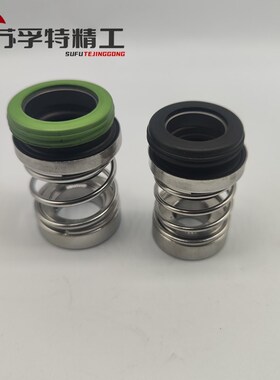 机械密封件南方泵CHL-20/CHL/CHLF-16/20/轻型卧式多级离心泵水封