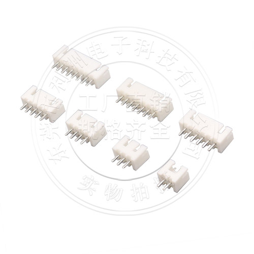 XH2.54连接器2.54mm间距180度直针DIP针座2P-16P接插件插座接口