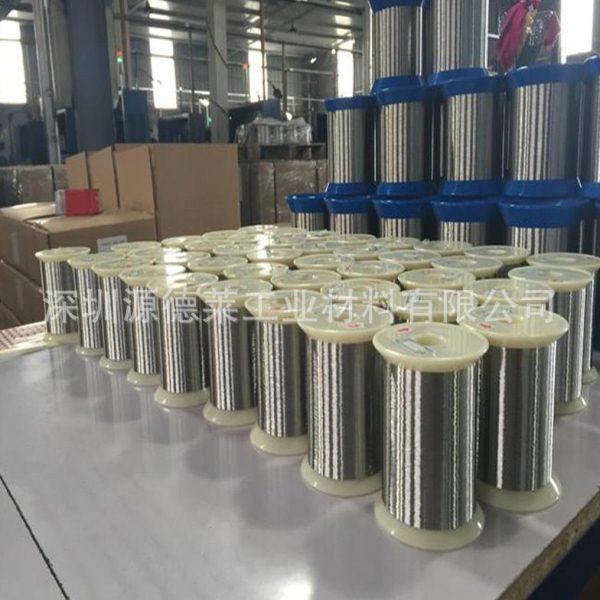 SUS316进口不锈钢丝 轴装全软光亮钢丝304不锈钢细线0.015 0.02mm,基础建材,钢丝绳,淘宝优惠券,粉丝福利购,淘宝优惠卷