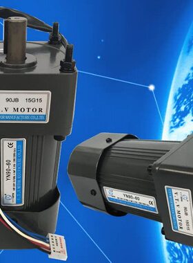 YN90-60 电机  VTV马达 V.T.V MOTOR YN90-90  90JB9G12