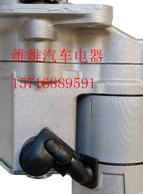 三一SY16挖掘机起动机洋马3TNV76马达428000-3670 119540-77010