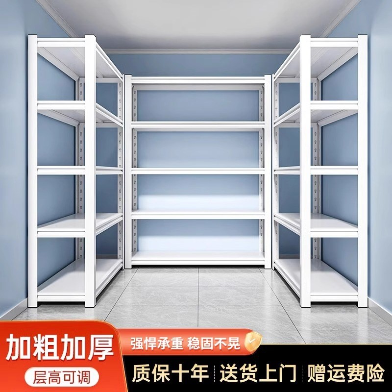 家用货架置物架j落地多层储藏间阳台杂物快递收纳架钢制超市展示