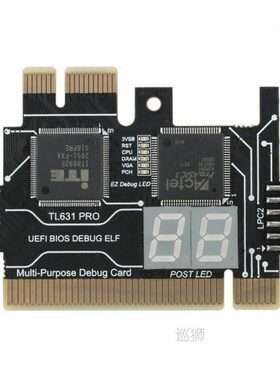 TL611 TL631 Pro Universal Laptop And PC PCI PCI-E Mini PCI-E