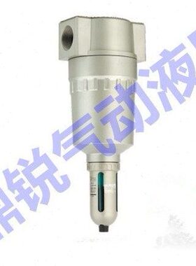 AF800-14 AF800-12 空气过滤器 DN40 1.5寸过滤器 过滤器