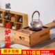 轩铭堂台湾龙隐斋电陶炉茶炉北美胡桃木静音烧水煮茶器泡茶炉110V