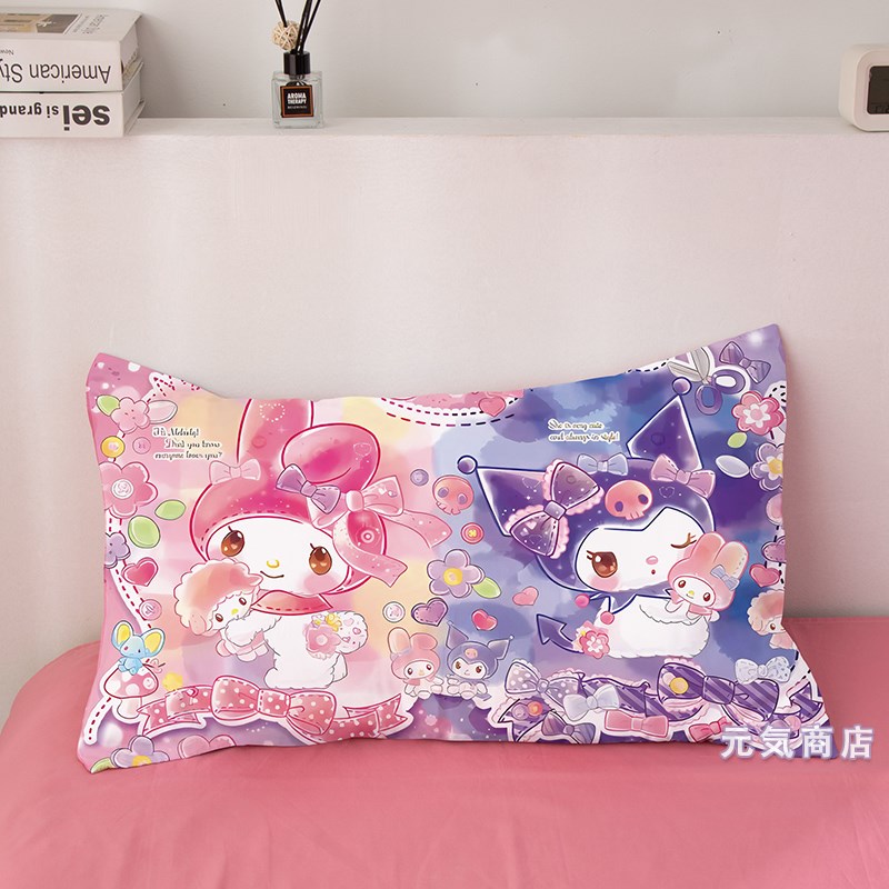 可爱库洛米枕套单人枕芯套美乐蒂卡通印K花女孩单个学生枕巾套子