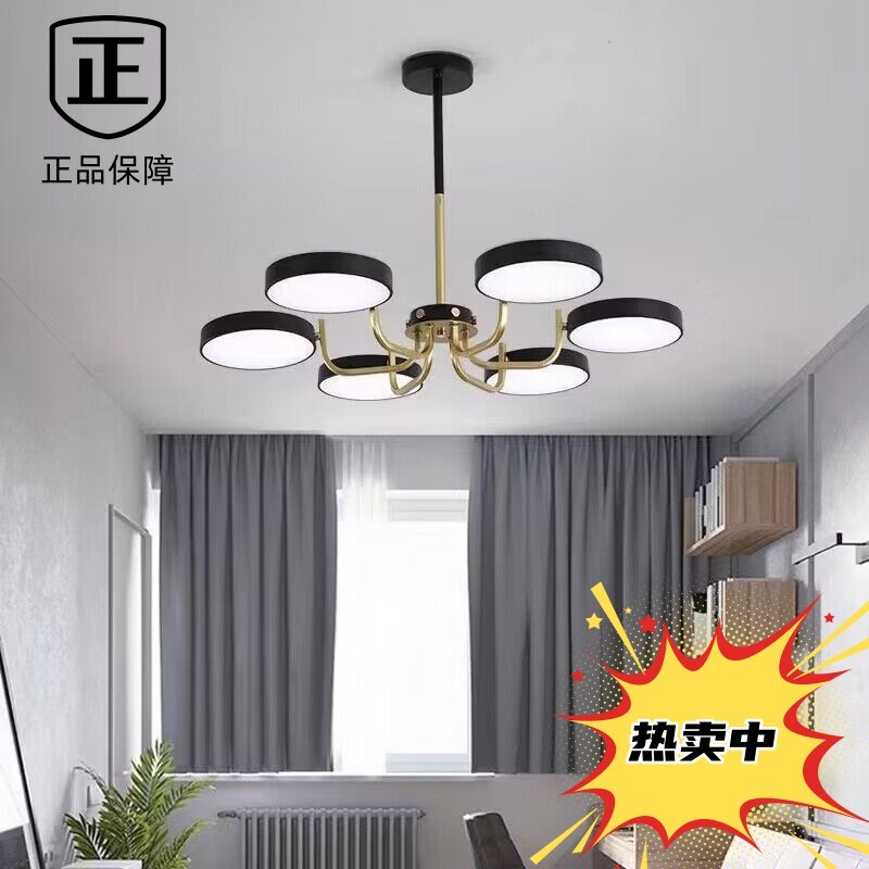 北欧灯具吊灯新j款大气网红轻奢北欧风格灯具现代简约客厅轻奢主