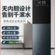 奥克斯即热式 速热下置水桶 饮水机家用智能全自动办公室2024新款
