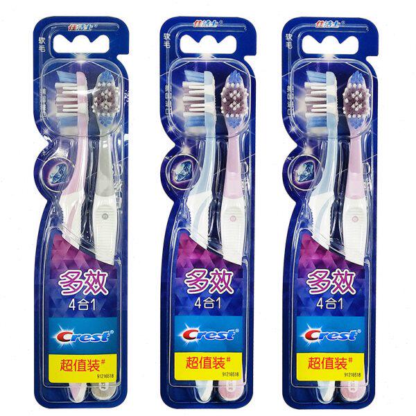佳洁士多效四合一牙刷 按摩软胶杯型柔牙龈优能健齿升级美国进口