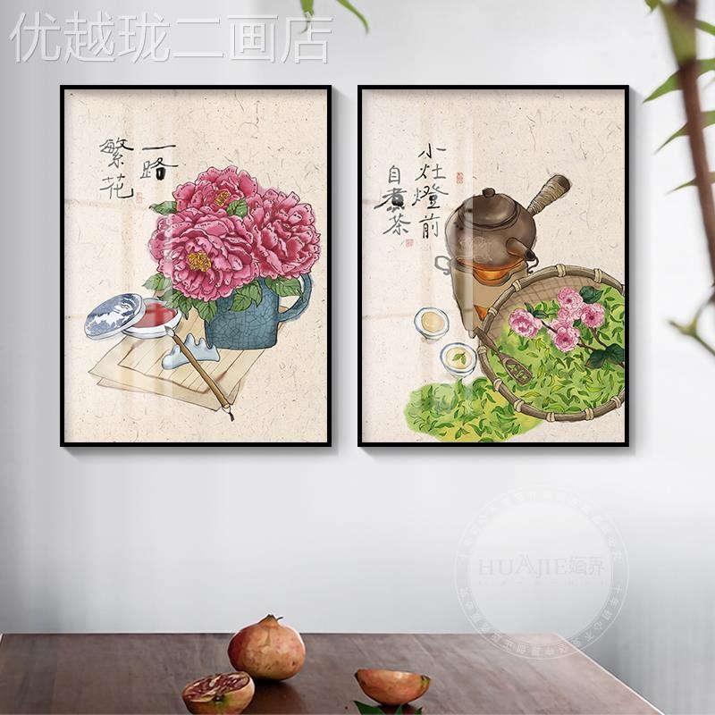 网红五福临门门客厅画新中餐厅挂厨房玄关墙壁式蒸日W蒸上五福临