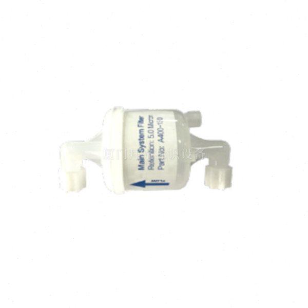 供应 喷码机配件A400系列 过滤器FE 5/10/20/30um过滤器组件套件,厨房/烹饪用具,封口机,淘宝优惠券,粉丝福利购,淘宝优惠卷