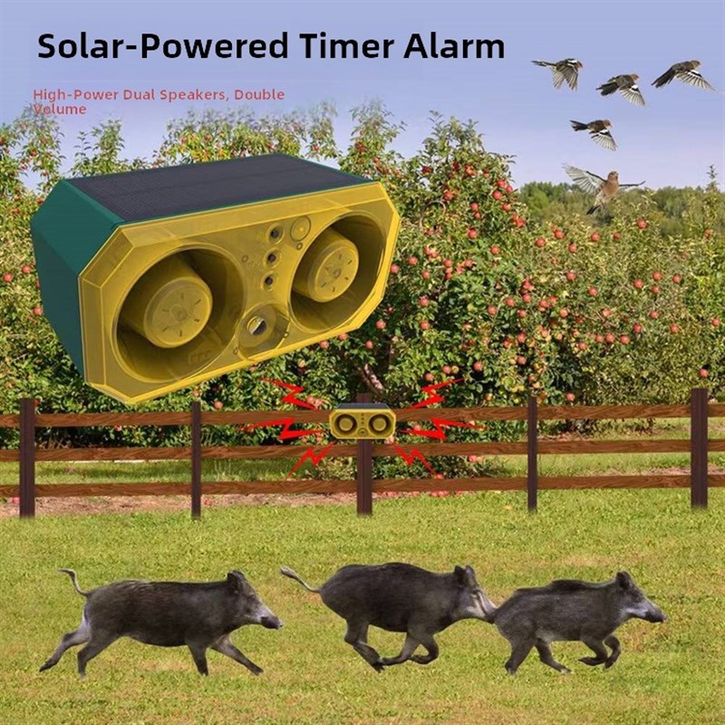 太阳能驱兽器狗吠吓和s击退野猪神器驱角器夜间闪光警示灯