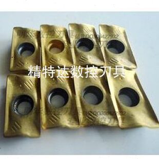 数控刀片/山特维克R390 1604R0.8二手刀片 /铣刀片/铣刀 进口刀片