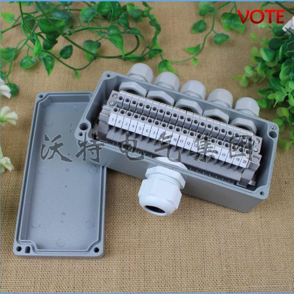 户外防水盒175*80*56防水盒 端子盒一进五出接线端子盒  分线盒,电子/电工,其它,淘宝优惠券,粉丝福利购,淘宝优惠卷