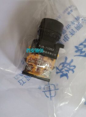 XJA-11/203D按钮红色 绿色黄色XJA-22X2/203 XJA-11SCX2/203