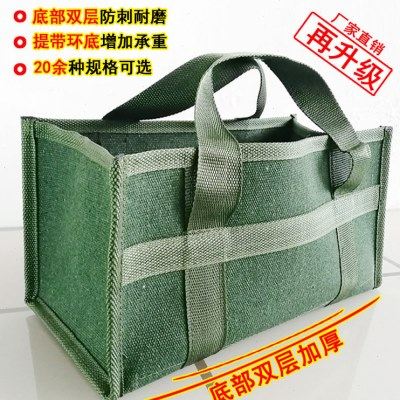耐磨加厚帆布带提手工具包五金零件工具袋维修电工装修工提包背包,五金/工具,工具包,淘宝优惠券,粉丝福利购,淘宝优惠卷