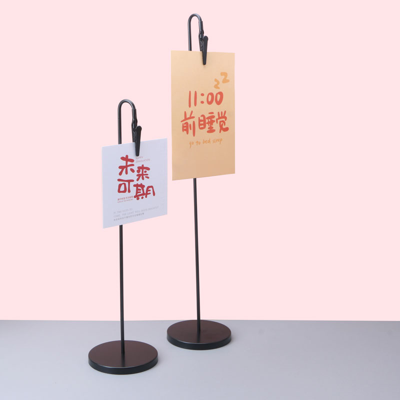 桌面广告展示架台架立式r台卡桌牌广告展示牌双面定制卡片金属支
