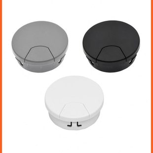 lamp蓝普设备孔盖家具书桌穿线盒圆形开45/55mm桌面装饰盖LS