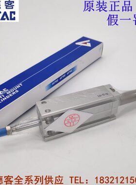 原装亚德客MDJ25X15-10-20   MDJ25*20-10-20多位置固定气缸