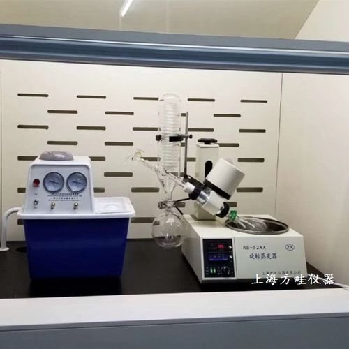 旋转蒸发器 RE-52AA/加循环水真空泵 旋转蒸发仪RE-52A/RE-52CS